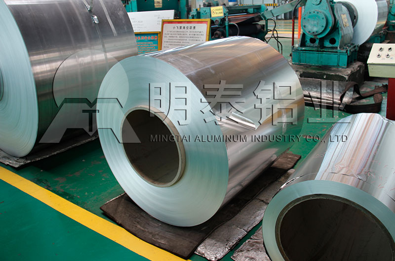 奶粉易撕蓋用鋁箔 奶粉易撕蓋用鋁箔