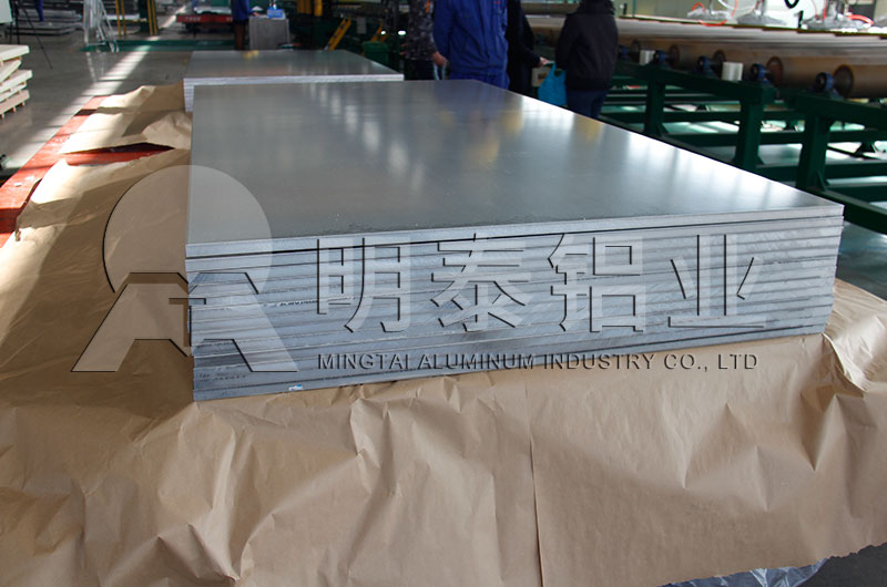 手機外殼用鋁板廠家_價格