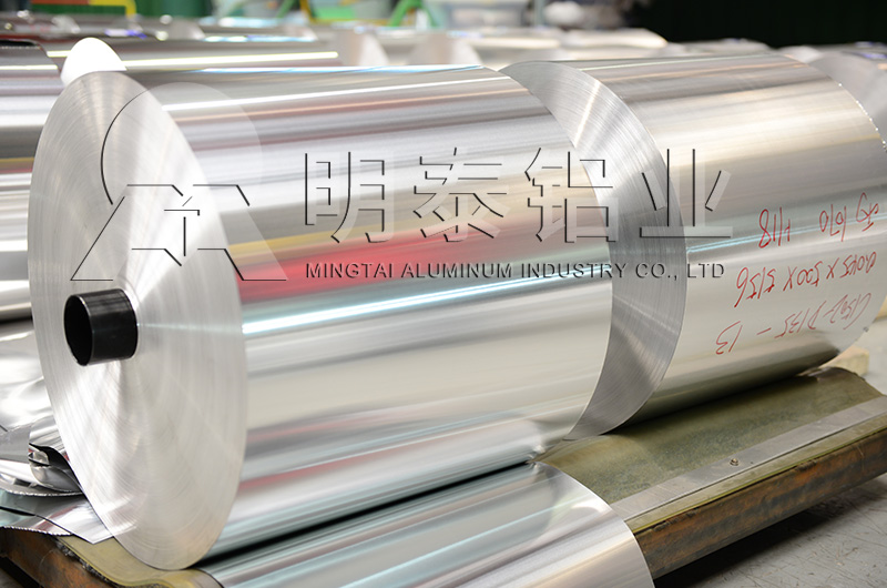 PTP藥用鋁箔廠家_價(jià)格