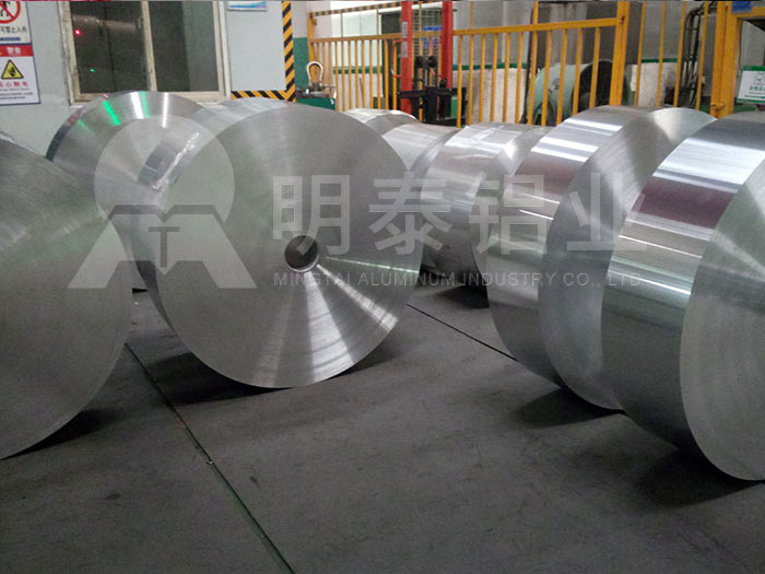電子標(biāo)簽用鋁箔廠家_明泰鋁業(yè)