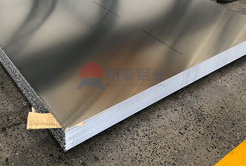 5052-O態(tài)鋁板