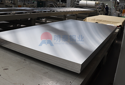 1100鋁板 1100鋁板