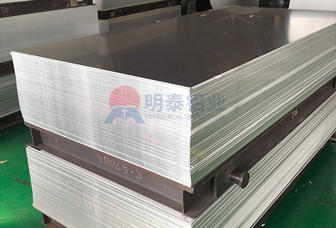 5052-O態(tài)鋁板 5052-O態(tài)鋁板